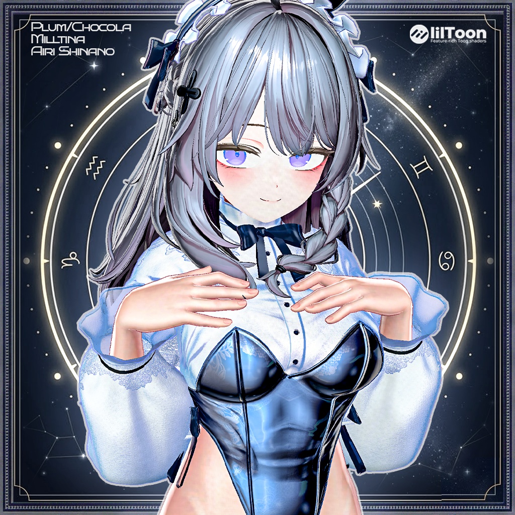 💌sale💌💖❓Curioso❓💖【5アバター対応】