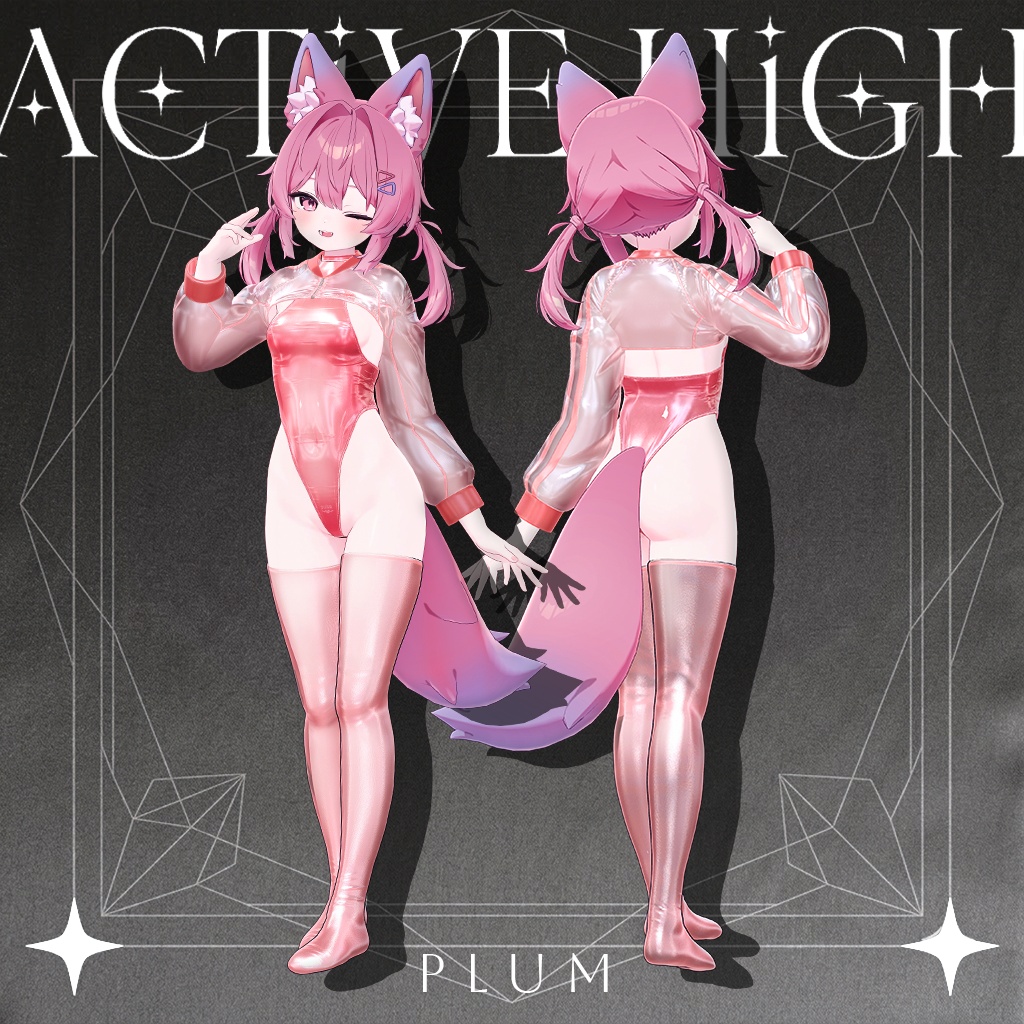 💕ActiveHigh💕【4アバター対応】