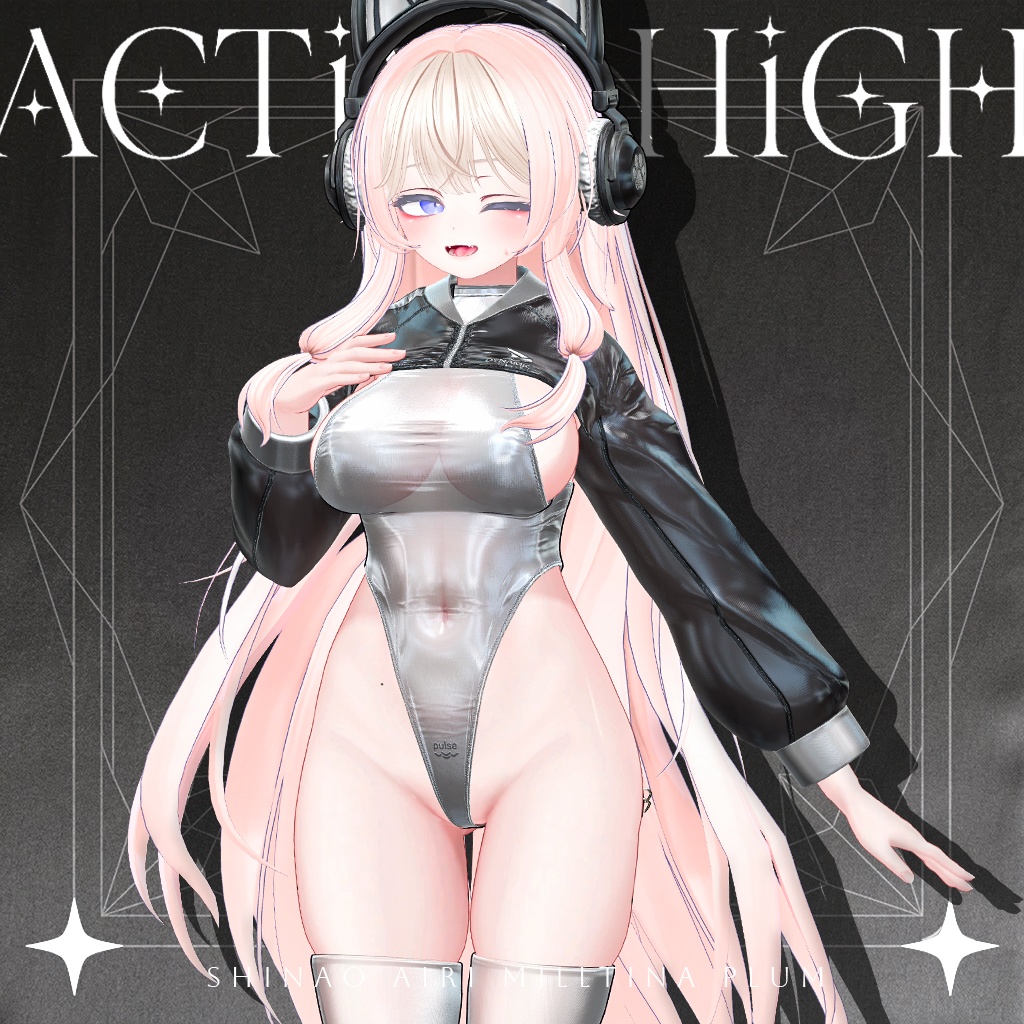 💕ActiveHigh💕【4アバター対応】