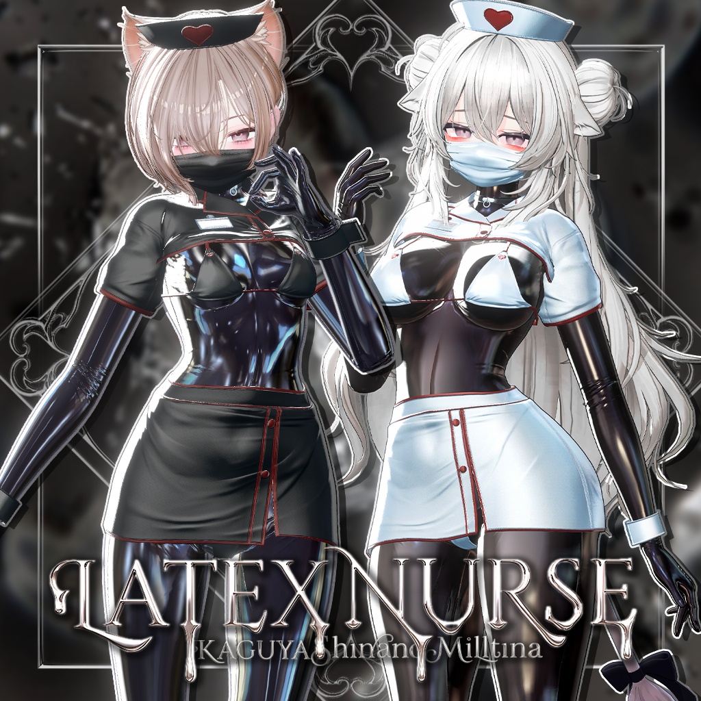 [On sale]💕Latex nurse💕【3アバター対応】