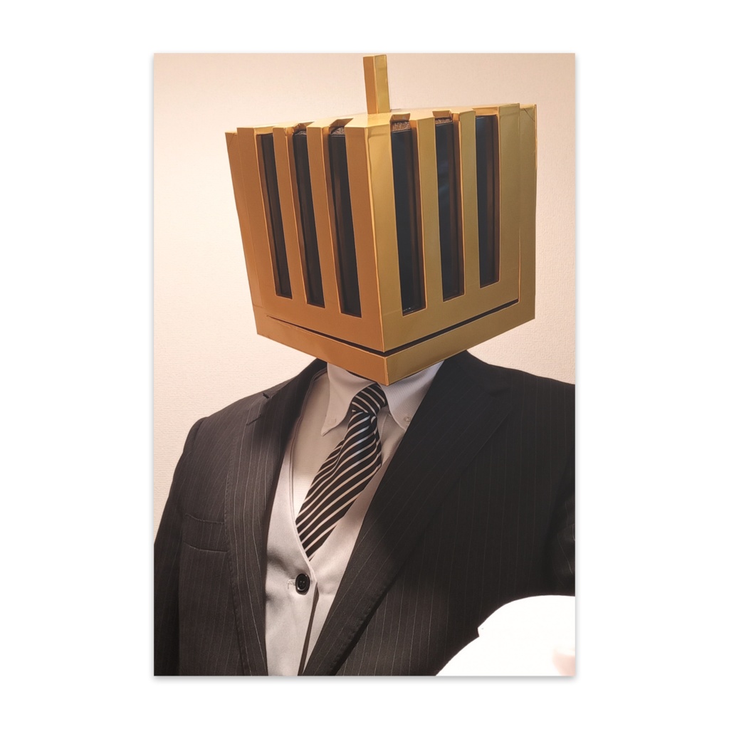 キョルヘルムポストカード【アゴクイ】