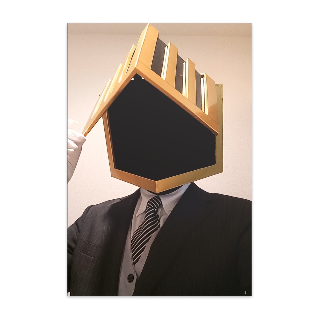 キョルヘルムポストカード【パカッ】