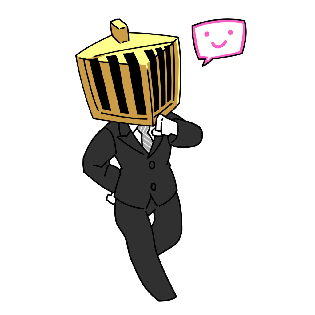 キョルヘルムSDステッカー