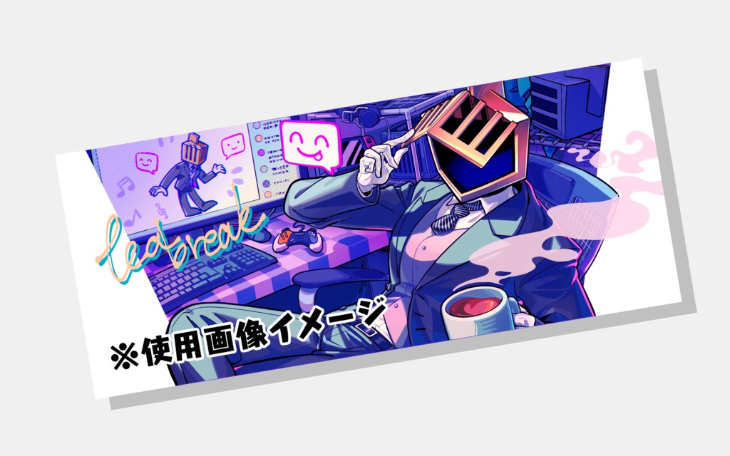 【受注生産】キョルヘルム マグカップ