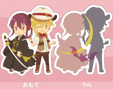 薫と颯馬のアクキー