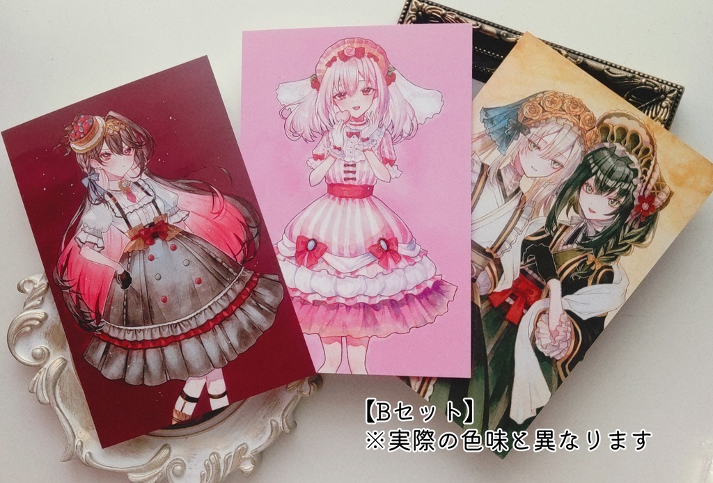 ポストカードセットA/B