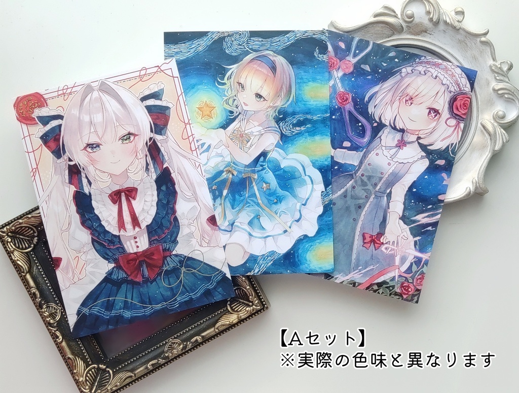 ポストカードセットA/B