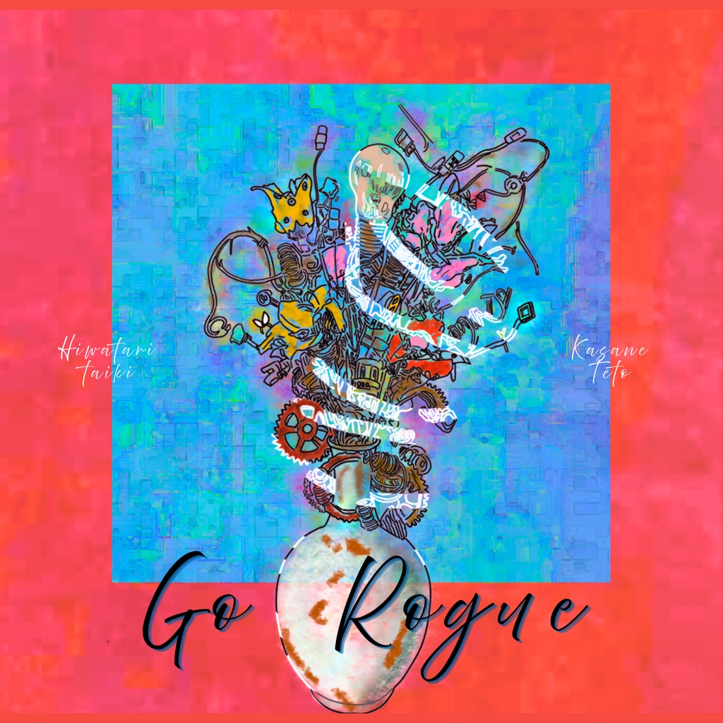 飛弥タ息 1st EP 重音テト『Go Rogue』