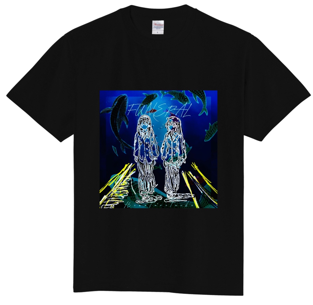 「FUNERAL」Tシャツ