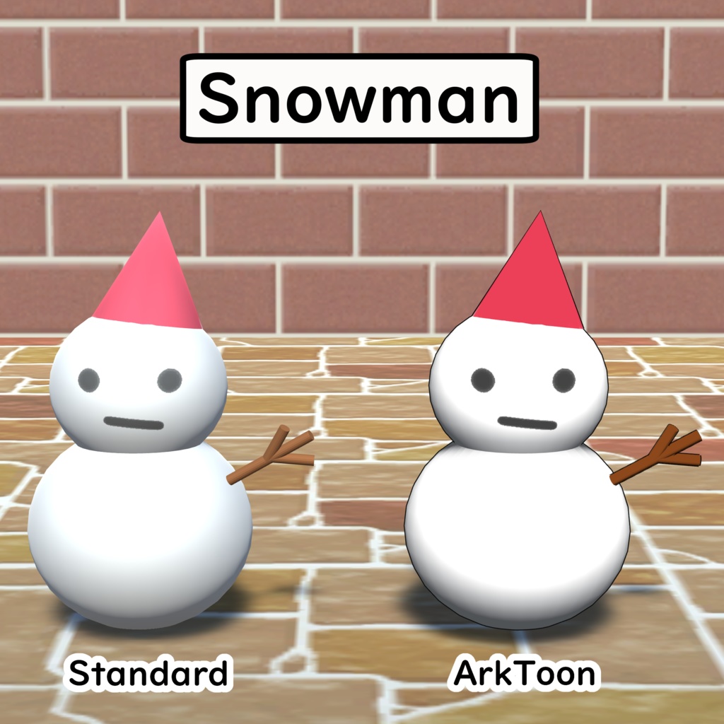 クリスマスセット(単品販売あり)