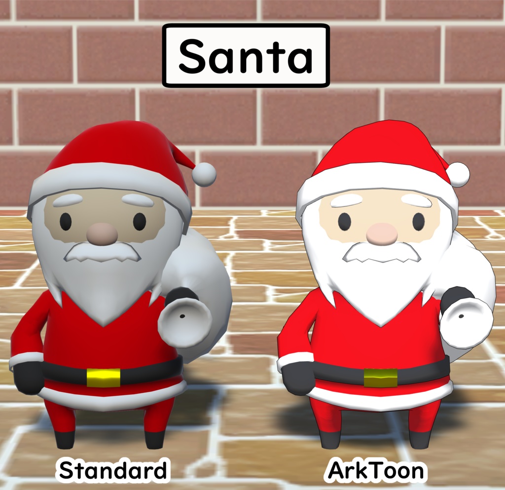 クリスマスセット(単品販売あり)