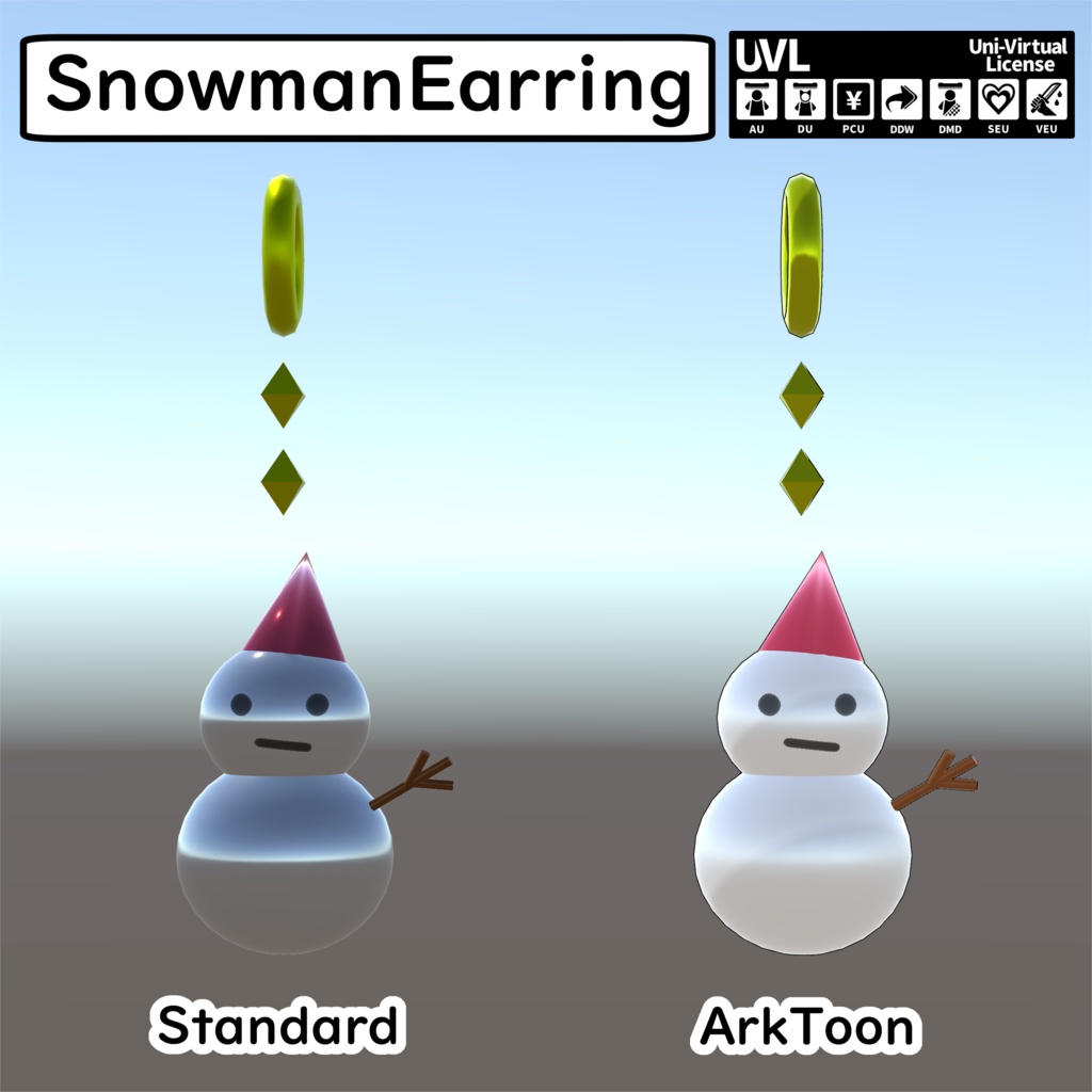 クリスマスイヤリングセット(単品販売あり)