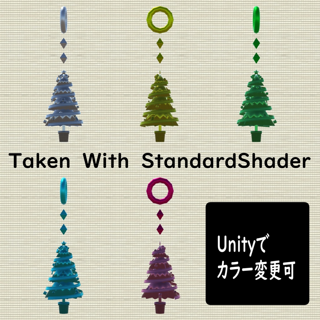 クリスマスイヤリングセット(単品販売あり)