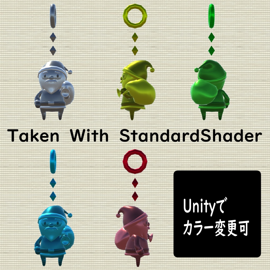 クリスマスイヤリングセット(単品販売あり)