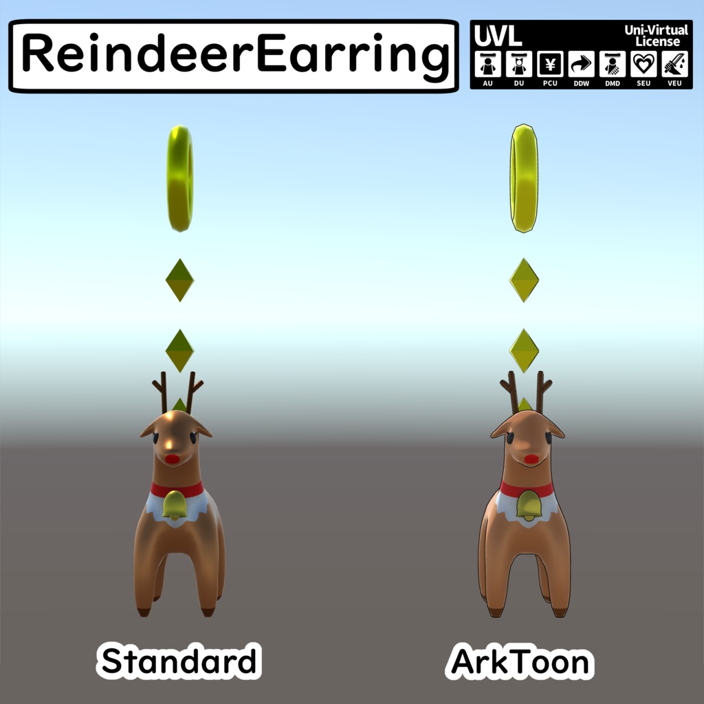 クリスマスイヤリングセット(単品販売あり)