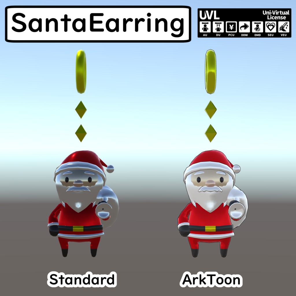 クリスマスイヤリングセット(単品販売あり)