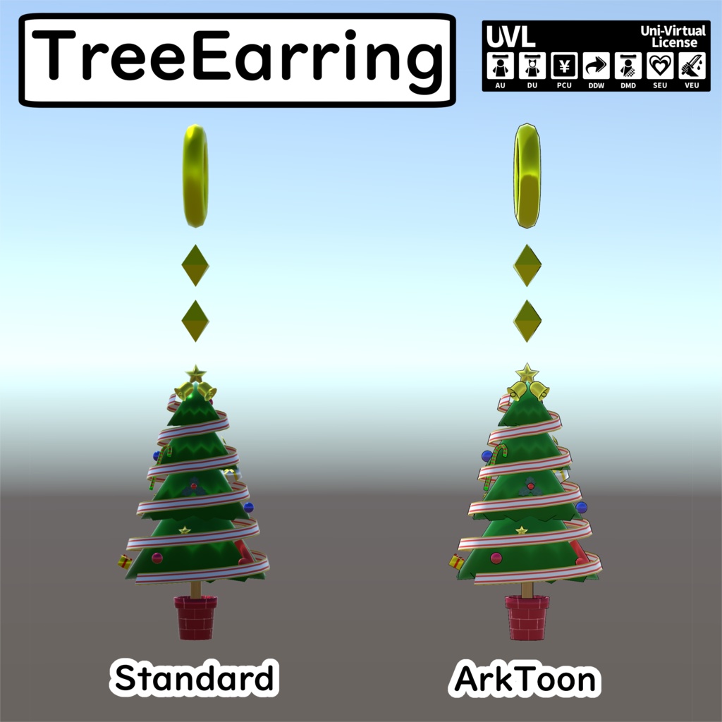 クリスマスイヤリングセット(単品販売あり)