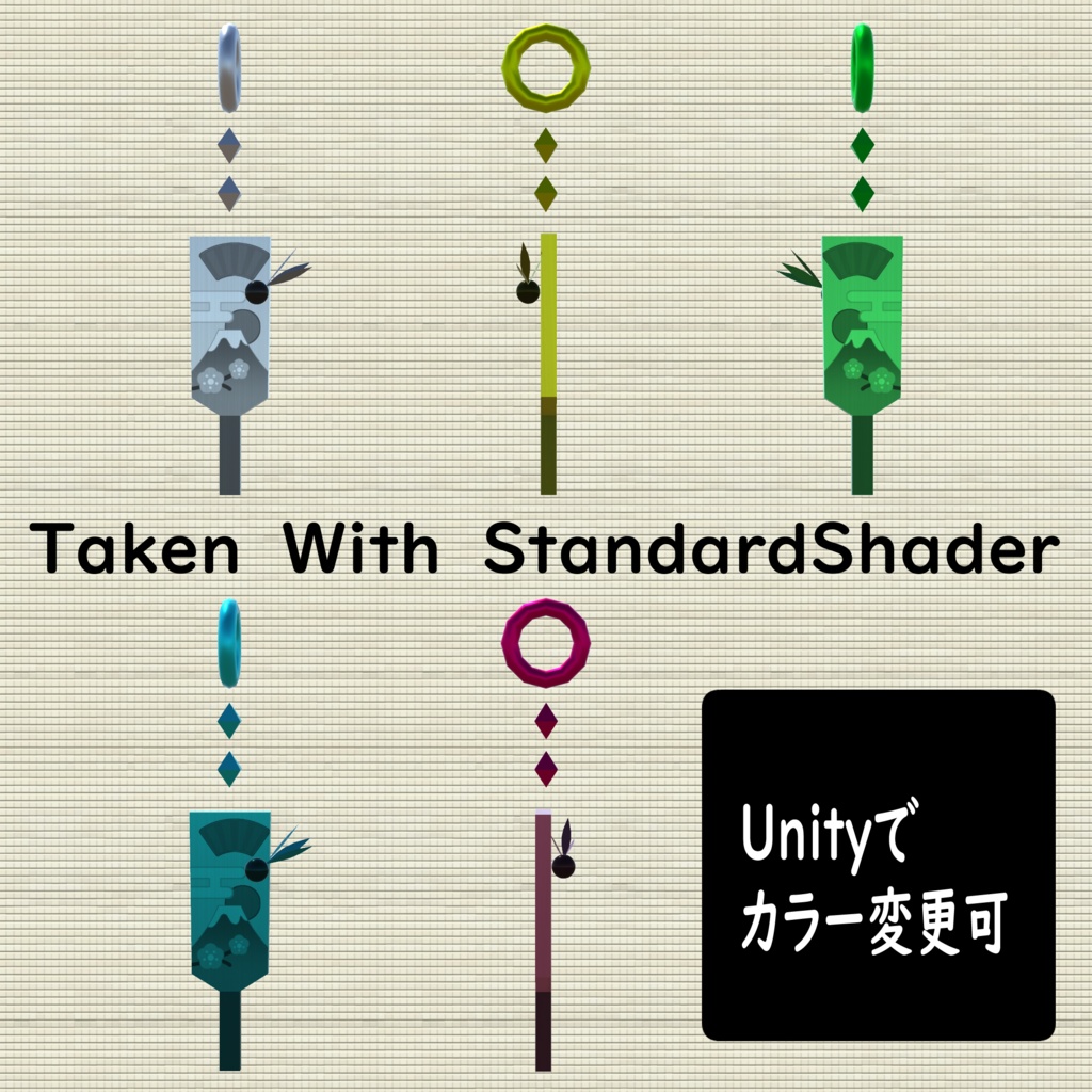 お正月イヤリングセット(単品販売あり)