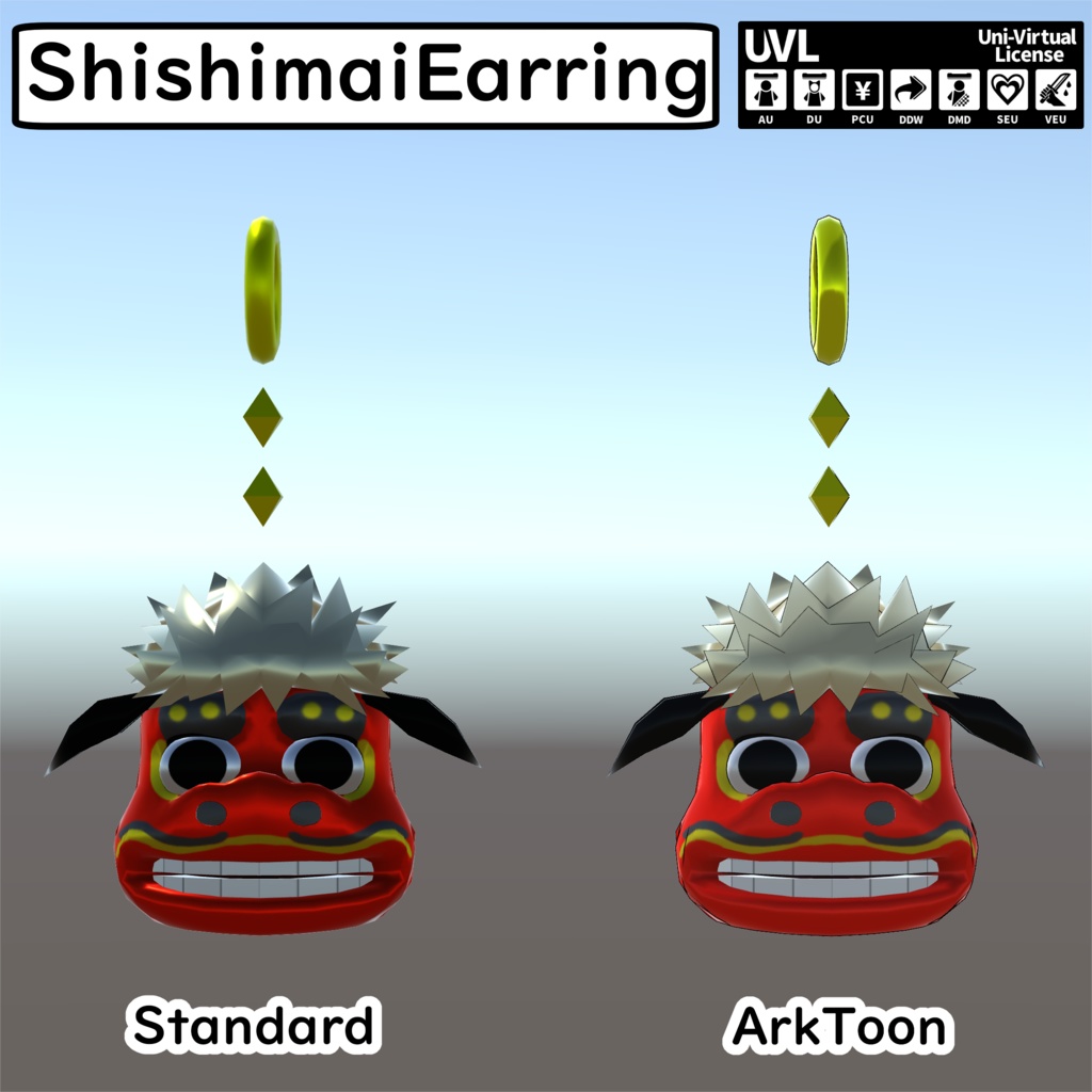 お正月イヤリングセット(単品販売あり)