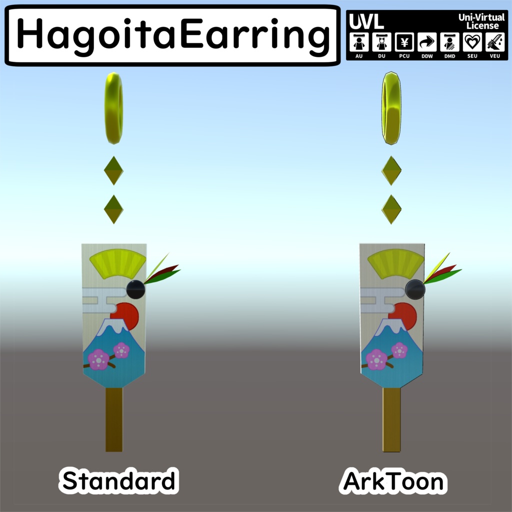 お正月イヤリングセット(単品販売あり)