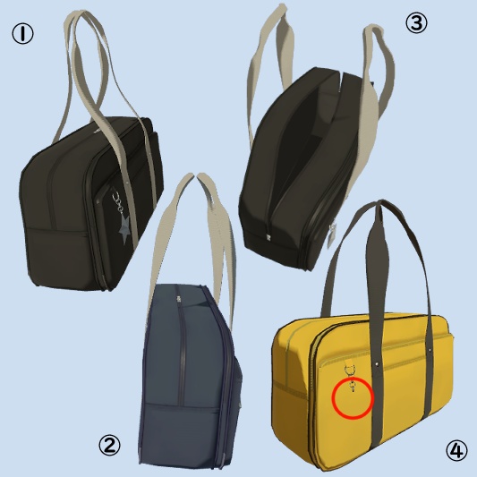 【VRC想定小物】スクールバッグ