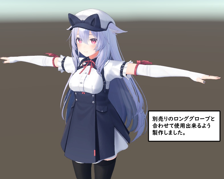 【桔梗ちゃんブラウス用】追加スリーブ(袖)