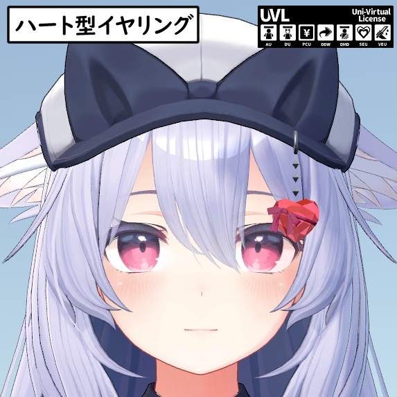 【無料】ハート型イヤリング