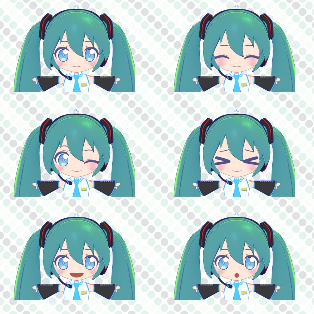 うたうた式 初音ミク ぬいぐるみ