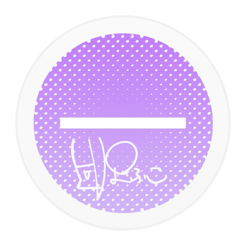 ぱふこアクリルフィギュア