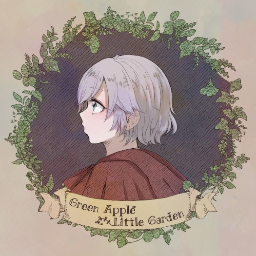 Green Apple Little Garden