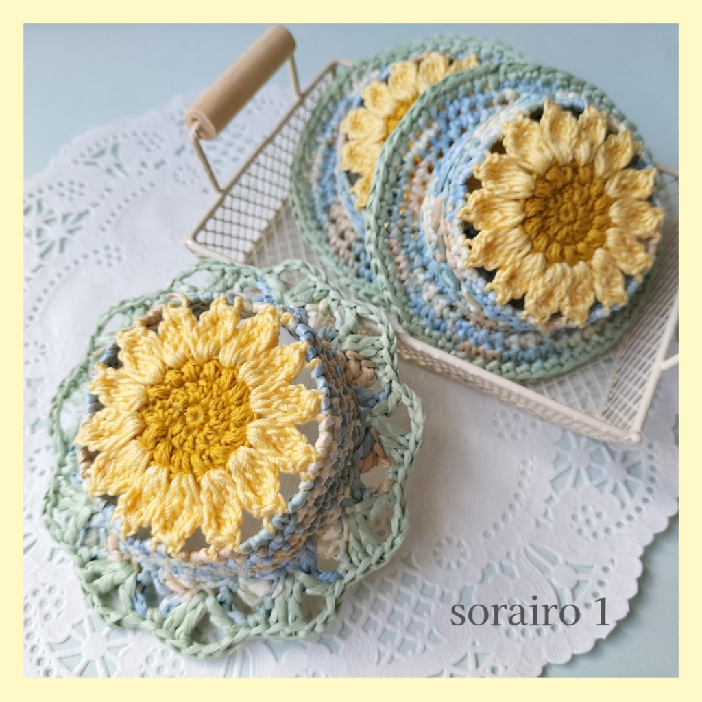 【8/25 thu 21:25】ひまわり帽子~空色~