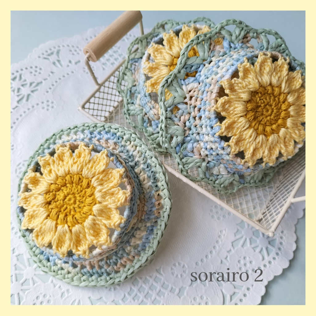 【8/25 thu 21:25】ひまわり帽子~空色~