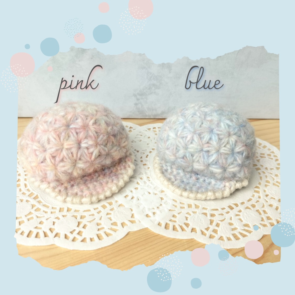 【2/3 fri 21:25】ゆめかわキャスケット