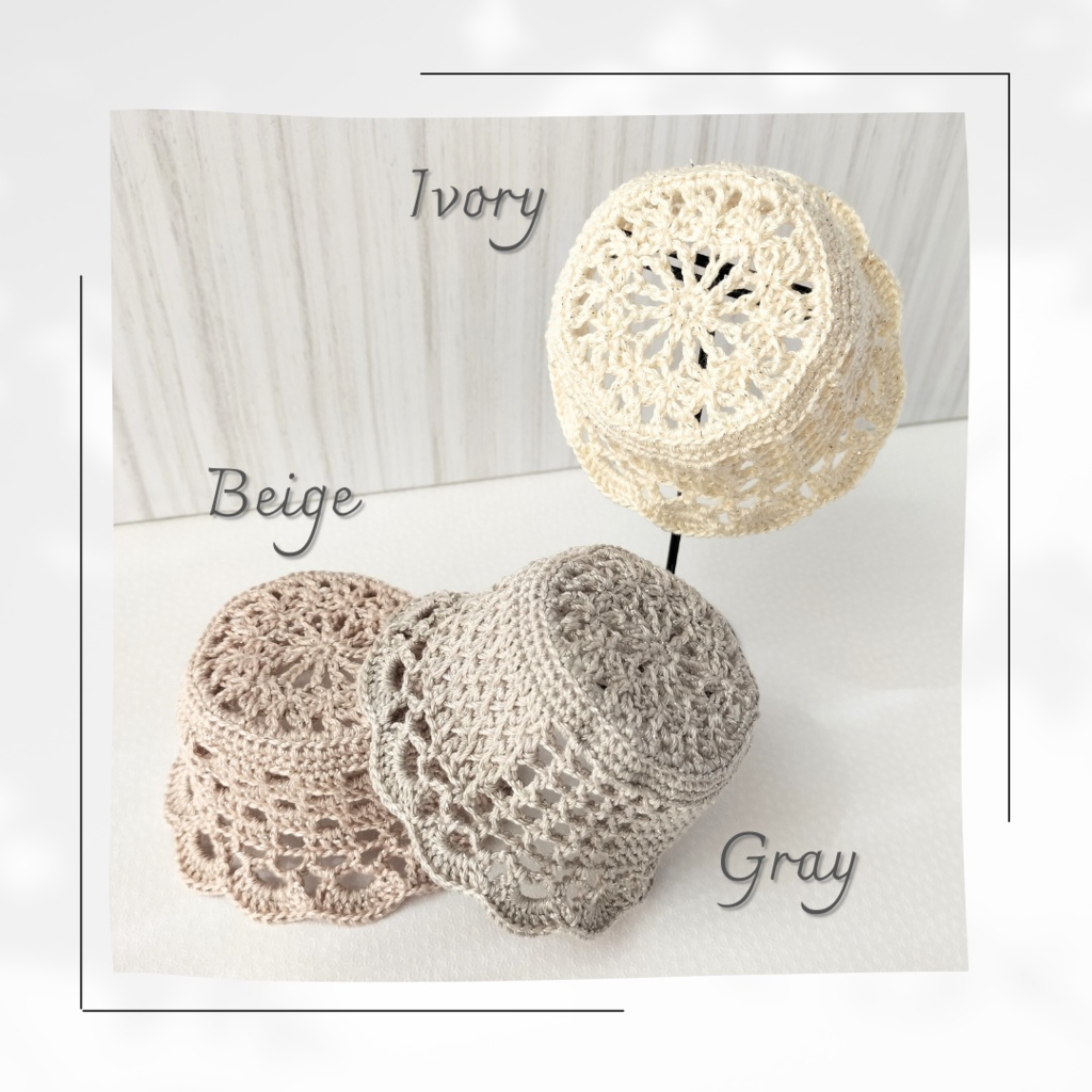 【5/24 wed 21:20】レース編みバケットハット