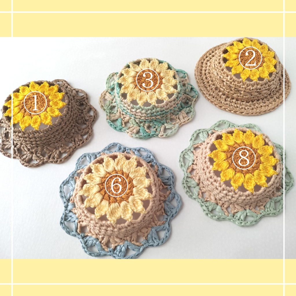 【7/13 thu 21:20】ひまわり帽子