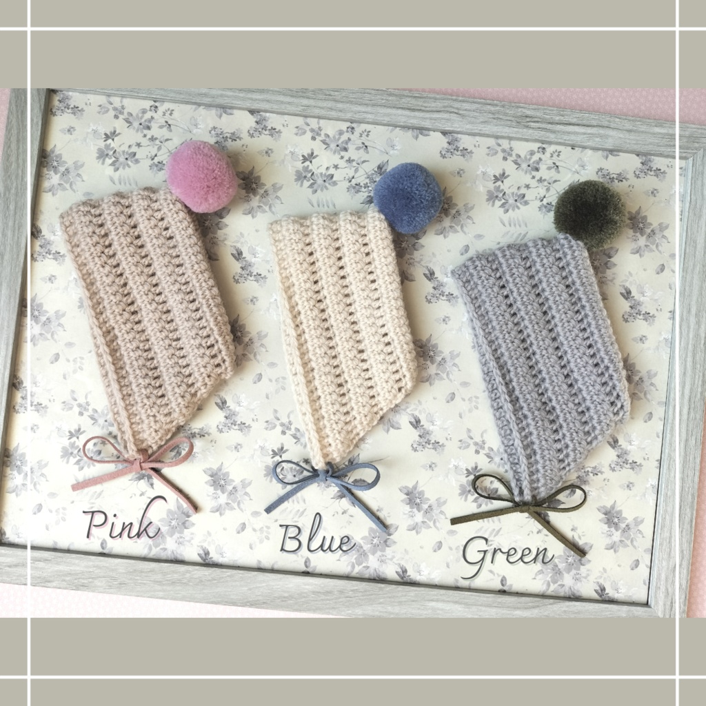 【10/19 thu 21:20】ピクシーハット ~カラフル~