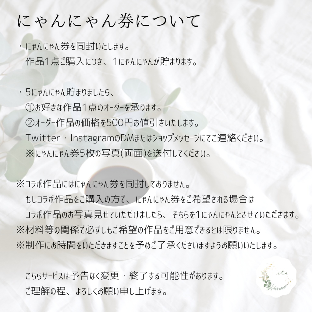 【11/17 fri 21:20】ポンポンベレー帽