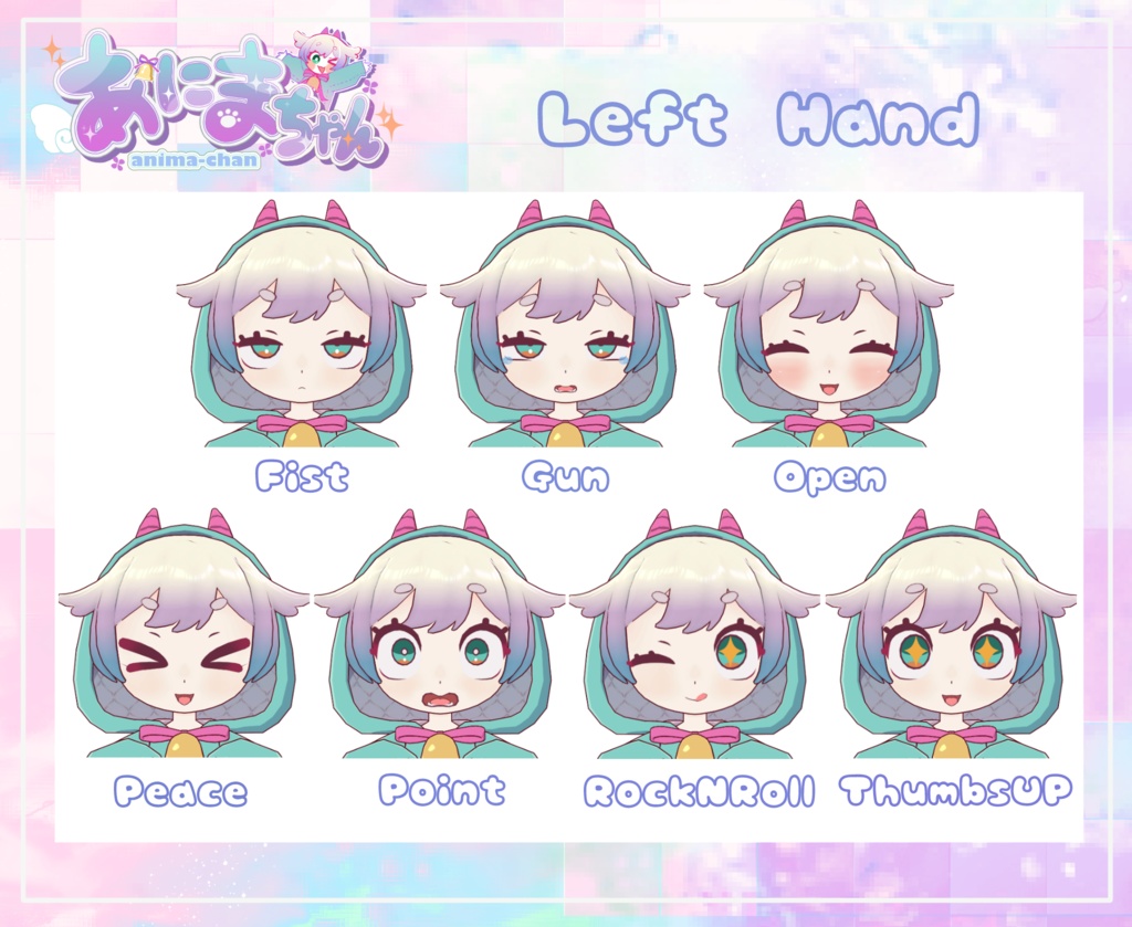 謎の生命体あにまちゃん