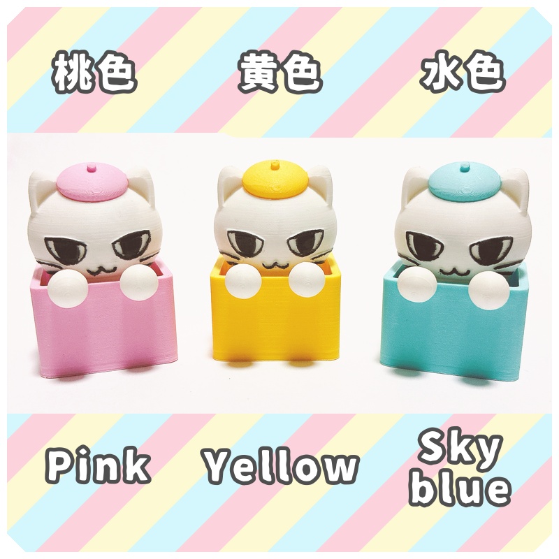 【3Dプリンター製】kotoBOXオリジナルロゴフィギュア