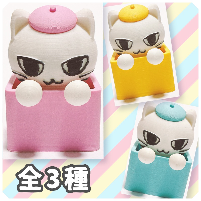 【3Dプリンター製】kotoBOXオリジナルロゴフィギュア