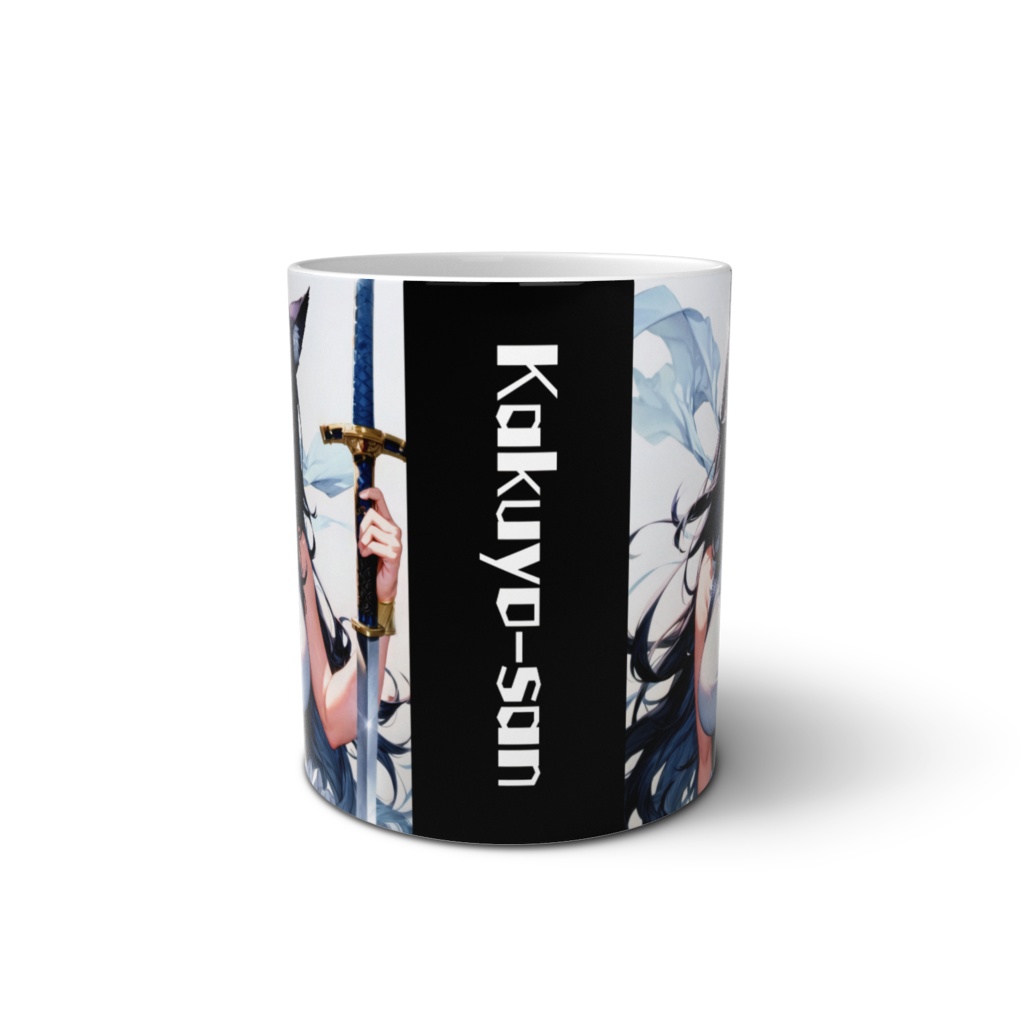 【マグカップ】カクヨさん0003|武器娘