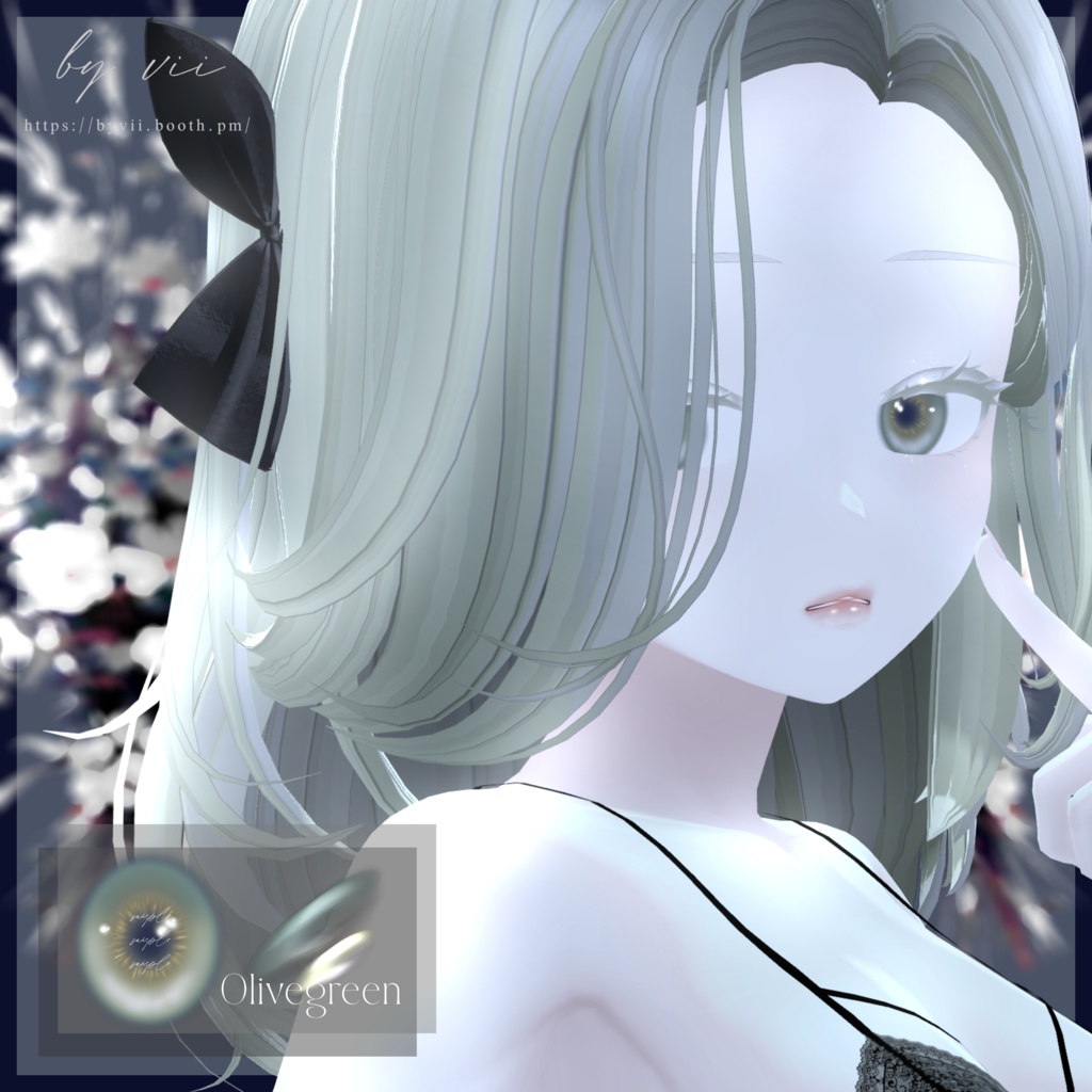 【しなの -shinano-】eye texture HARU