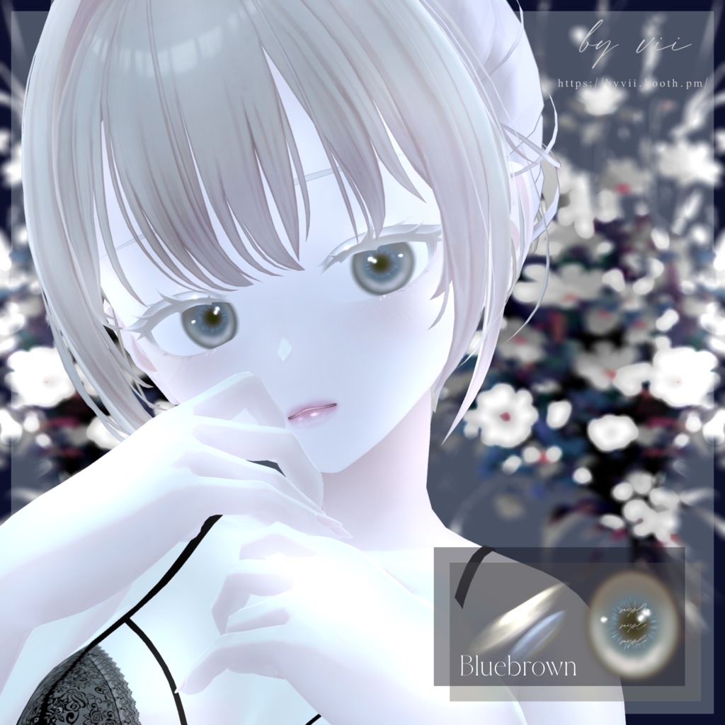 【しなの -shinano-】eye texture HARU