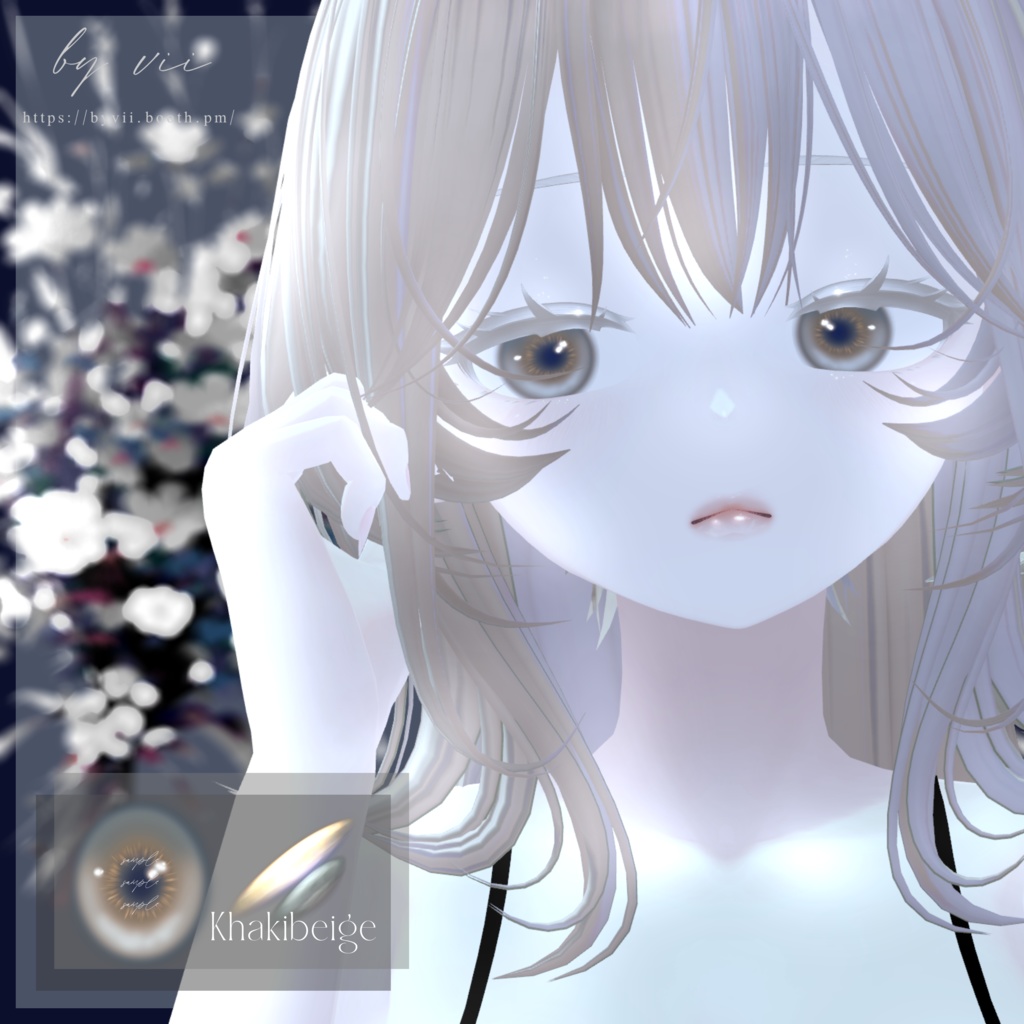 【しなの -shinano-】eye texture HARU