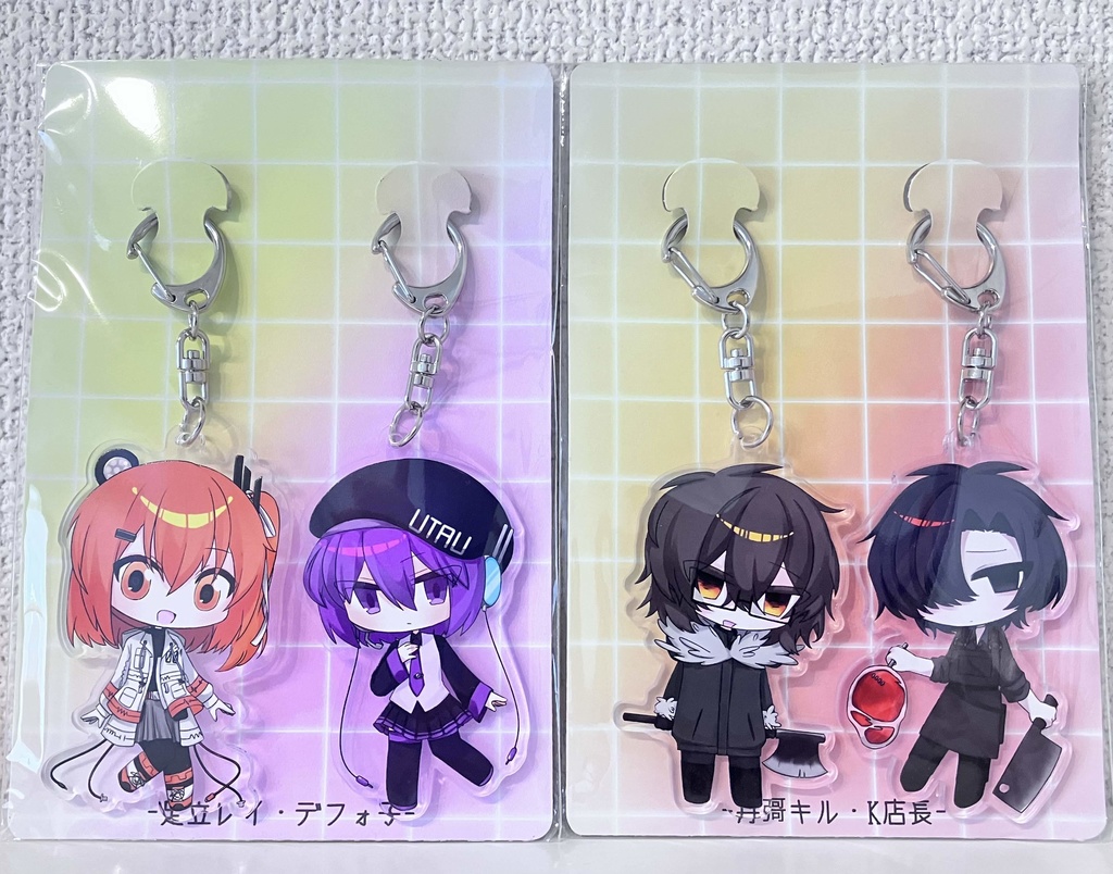 ペアアクリルキーホルダー
