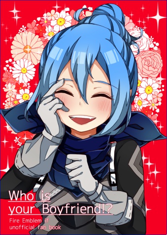 Who is your Boyfriend!?