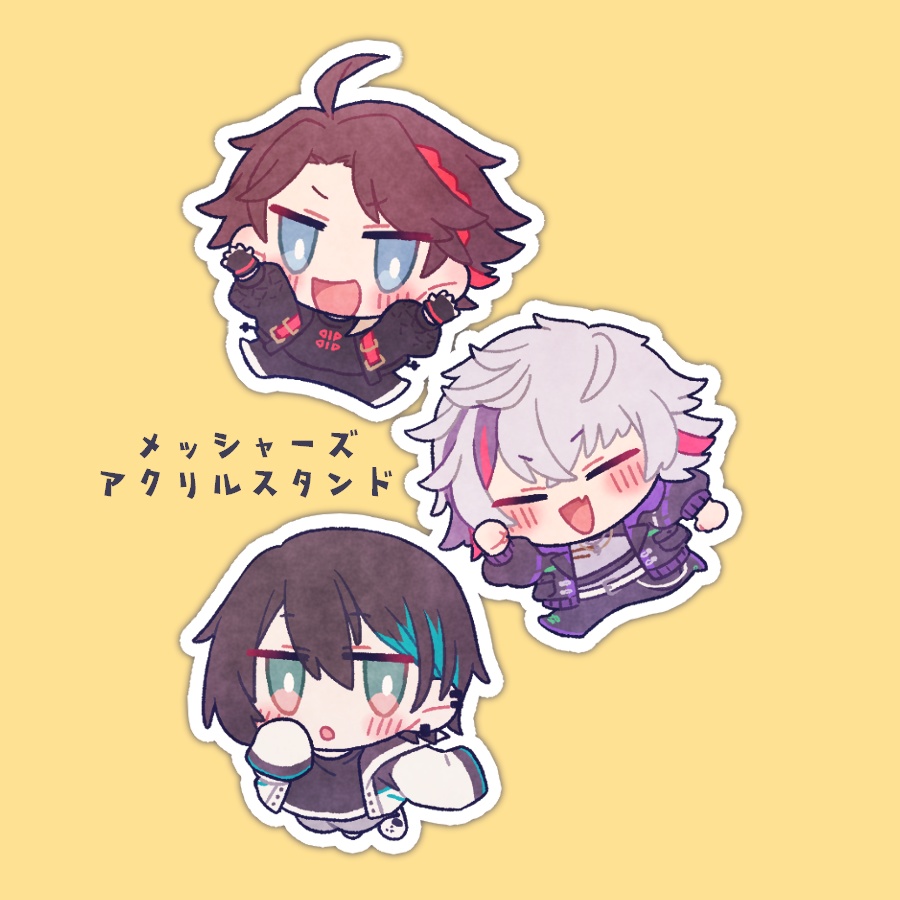 【非公式】メッシャーズアクリルスタンド
