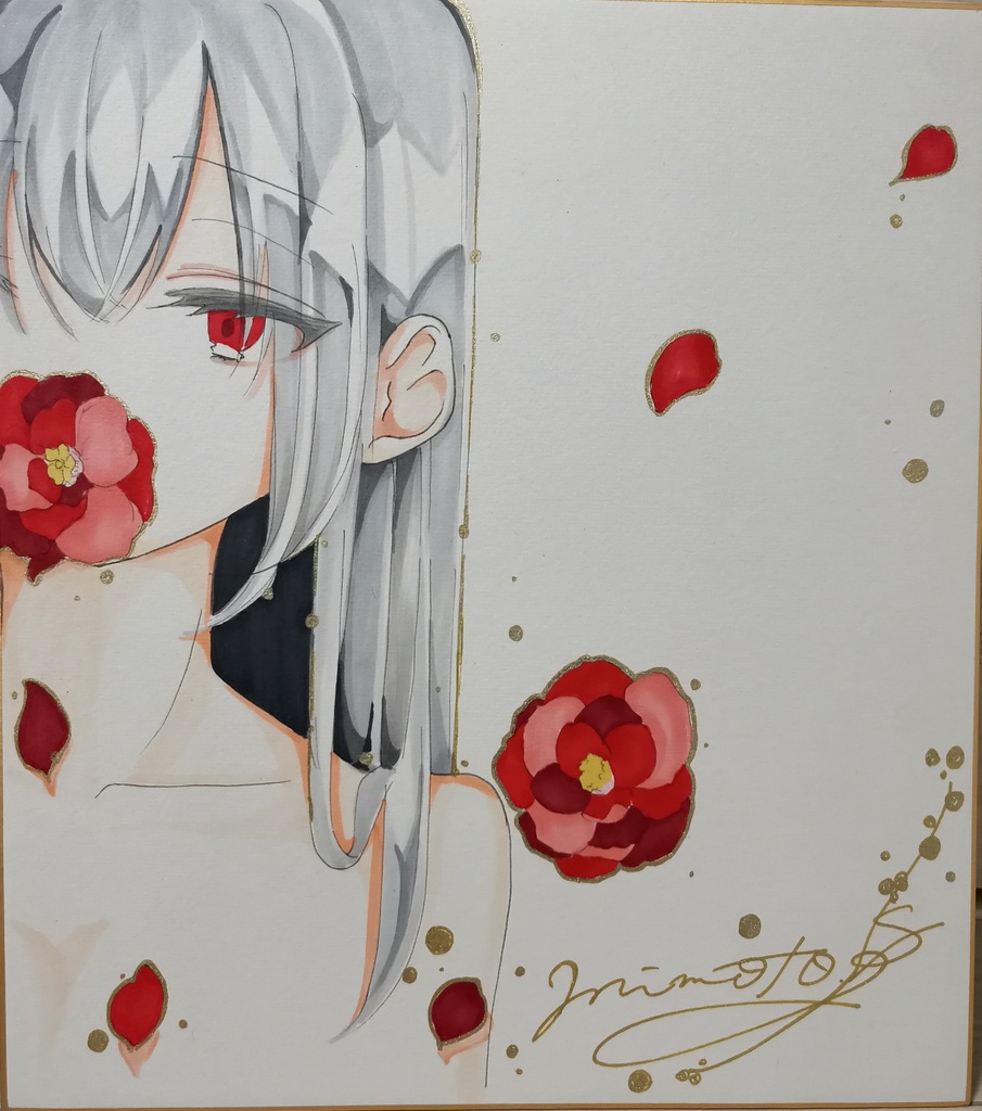 直筆イラスト色紙（034）