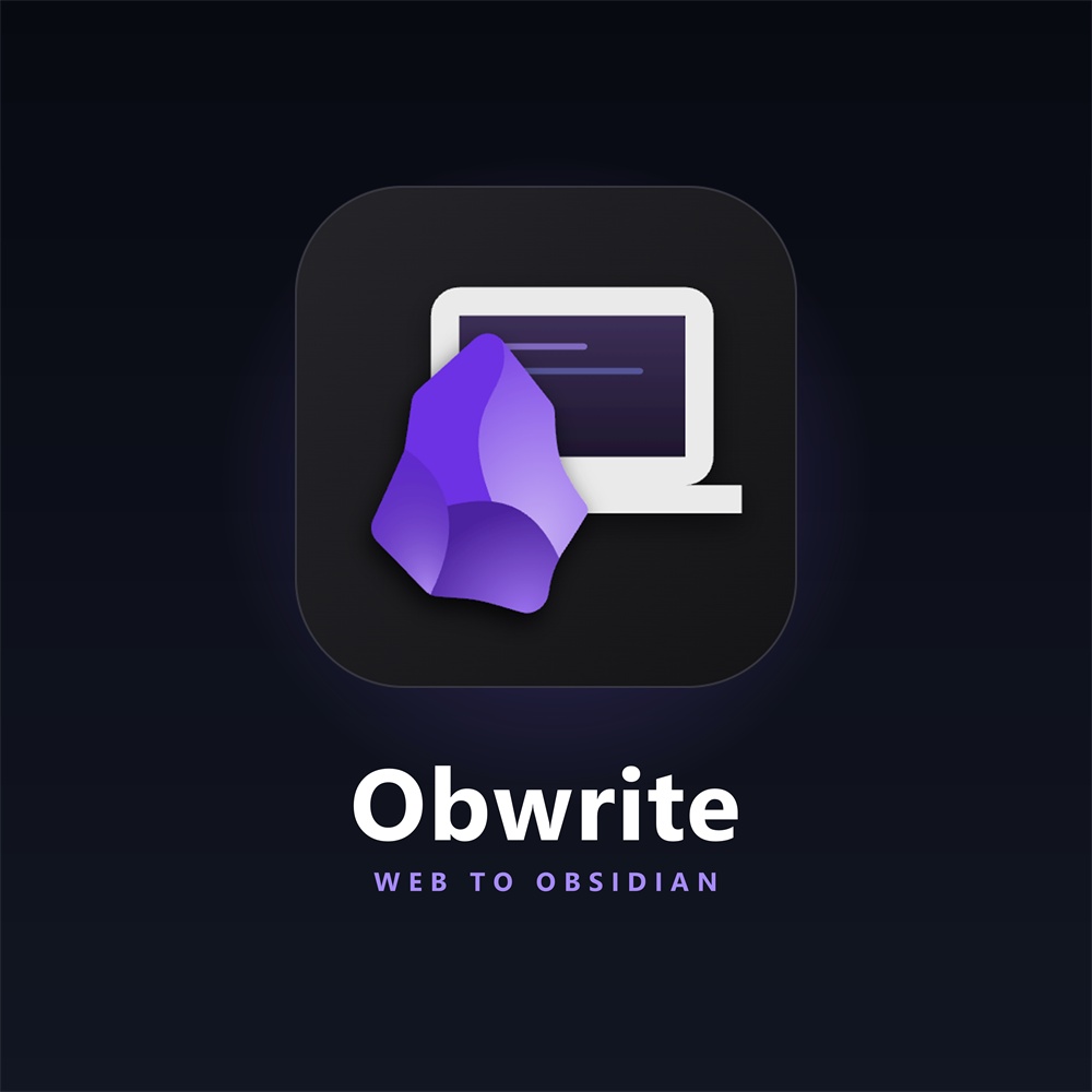 Obwrite