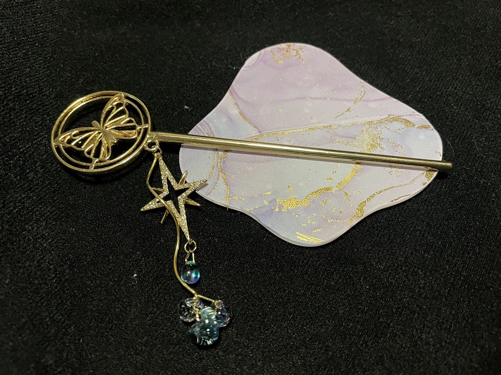 星を目指した青年のかんざし